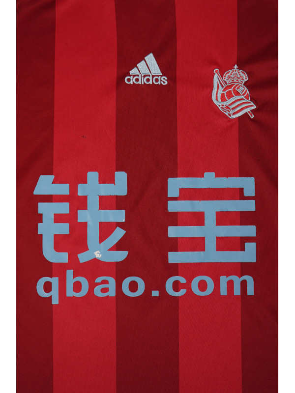 CAMISETA ADIDAS OFICIAL REAL SOCIEDAD 2015/2016